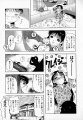 Click to view big image muchan_119.jpg